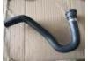 Radiator Hose:LR044291