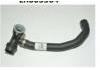 Radiator Hose:LR005564