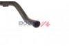 Radiator Hose:7L8 121 070AP