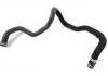 Coolant Pipe:LR013810