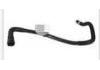 Coolant Pipe:LR059162