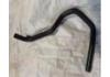 труба Coolant Pipe:LR049636