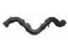 Coolant Pipe:LR034641