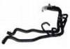 Coolant Pipe:LR032862