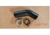 Coolant Pipe:LR017361