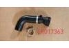 Coolant Pipe:LR017363