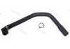 Coolant Pipe:LR017364