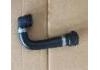 Coolant Pipe:LR010891