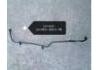 Coolant Pipe:LR115227