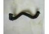Coolant Pipe:LR091796