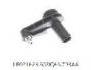 Coolant Pipe:LR021623